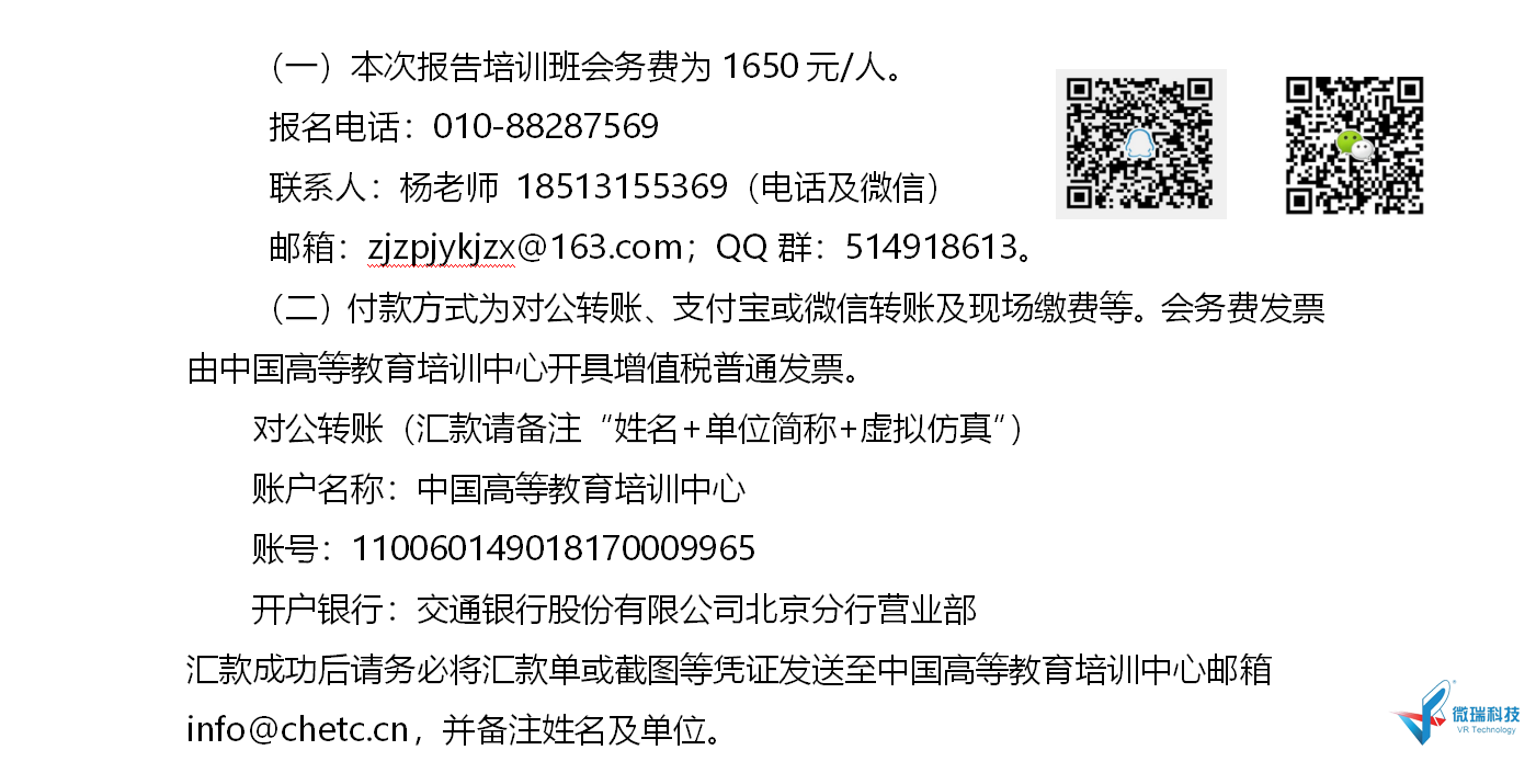 1594292778204046.png
