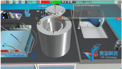 西安电子科技大学：含能材料燃烧热的测定研究虚拟仿真实验