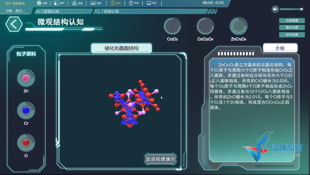 3.png