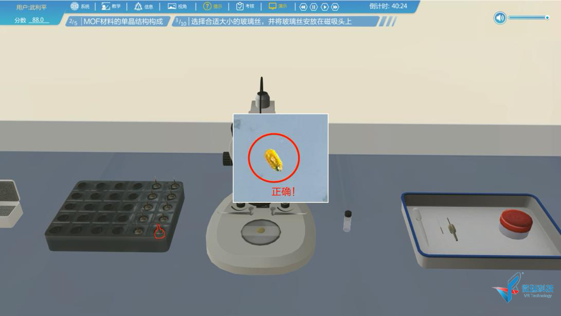 图片8.png