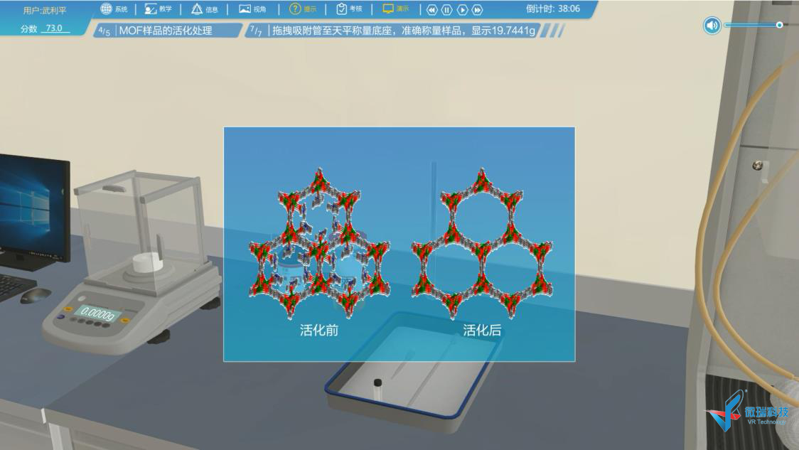 图片13.png