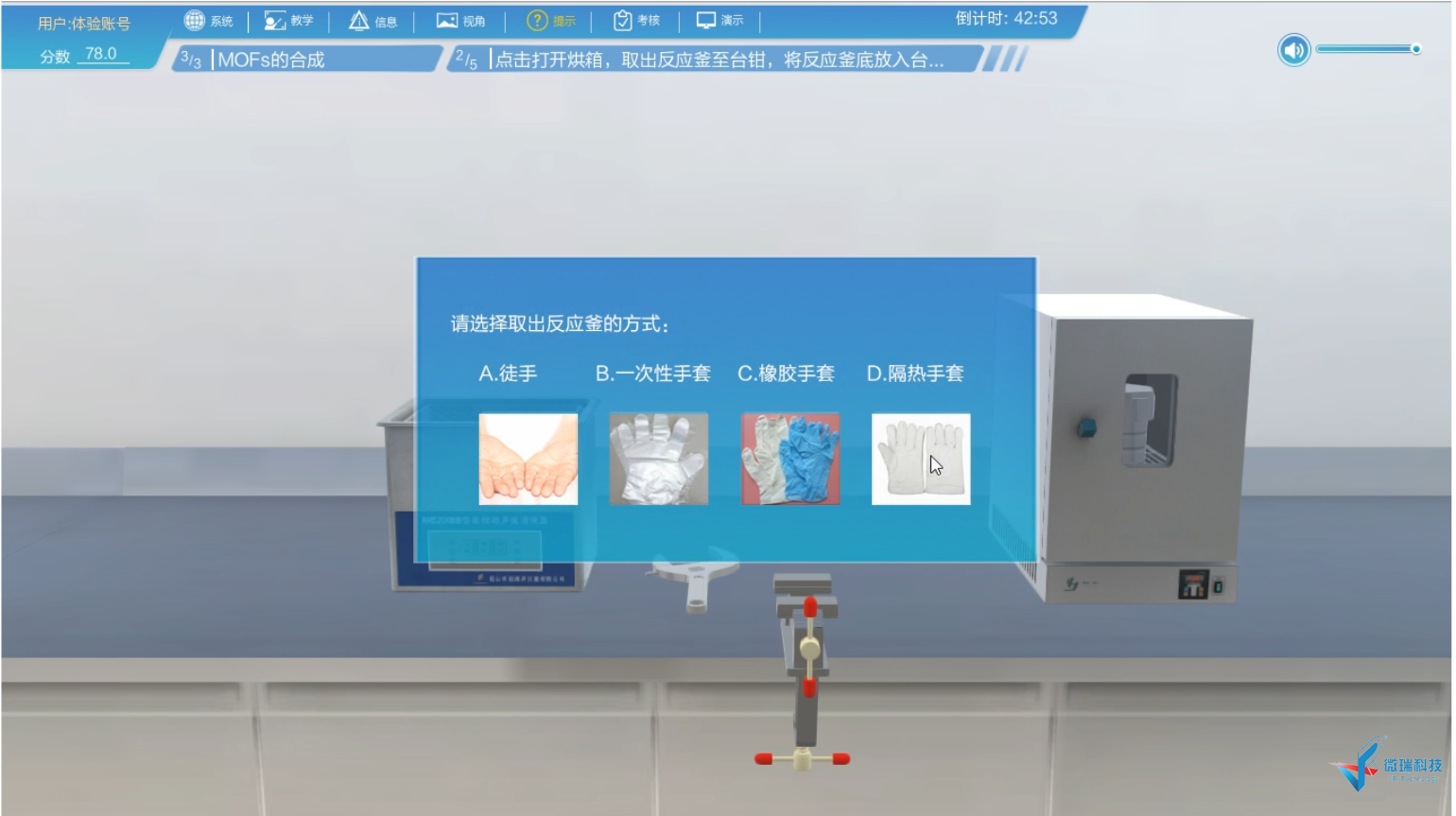 2.png