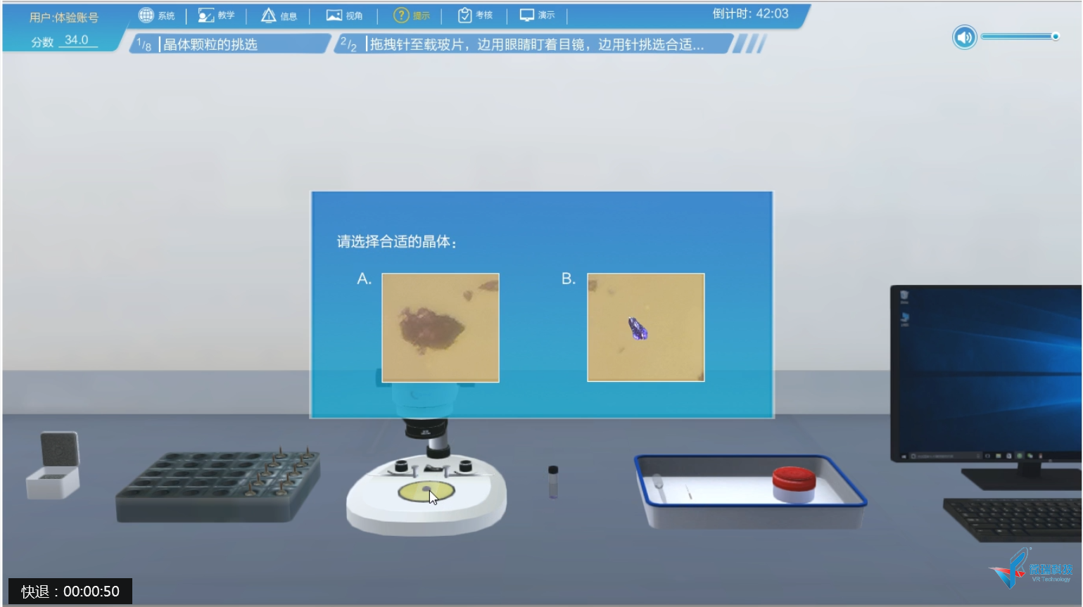 3.png