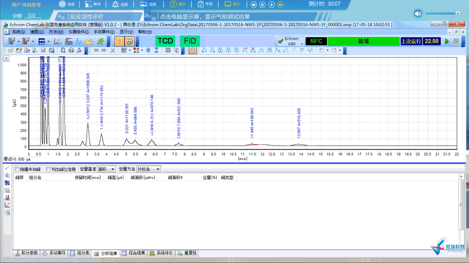 10.png
