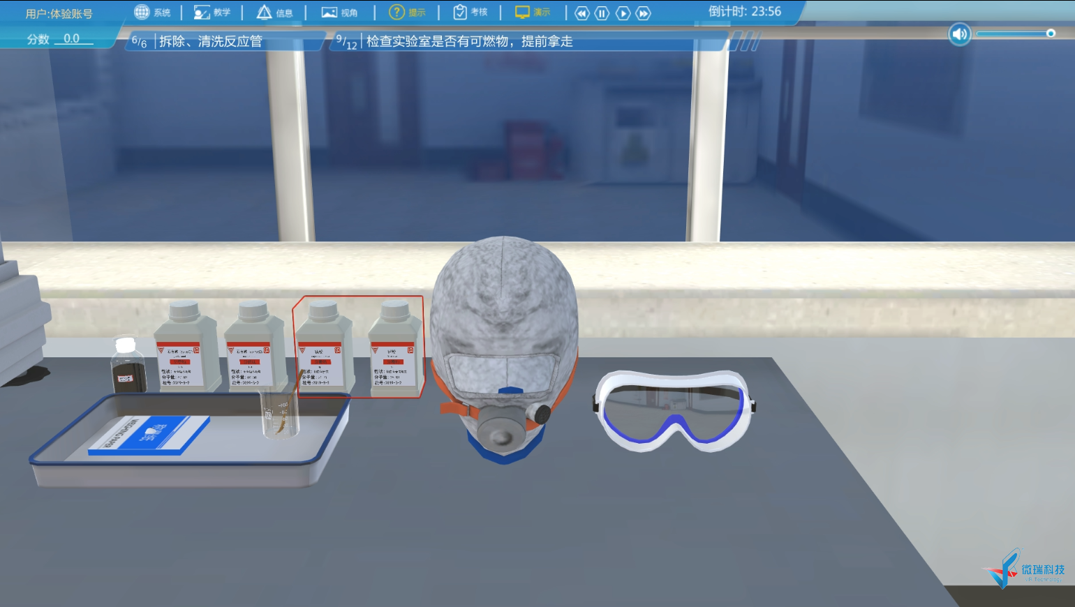 14.png