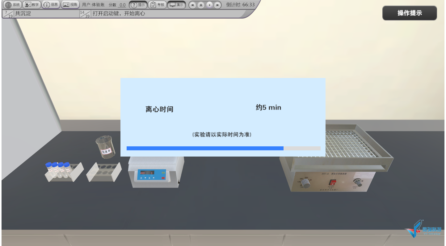 6.png