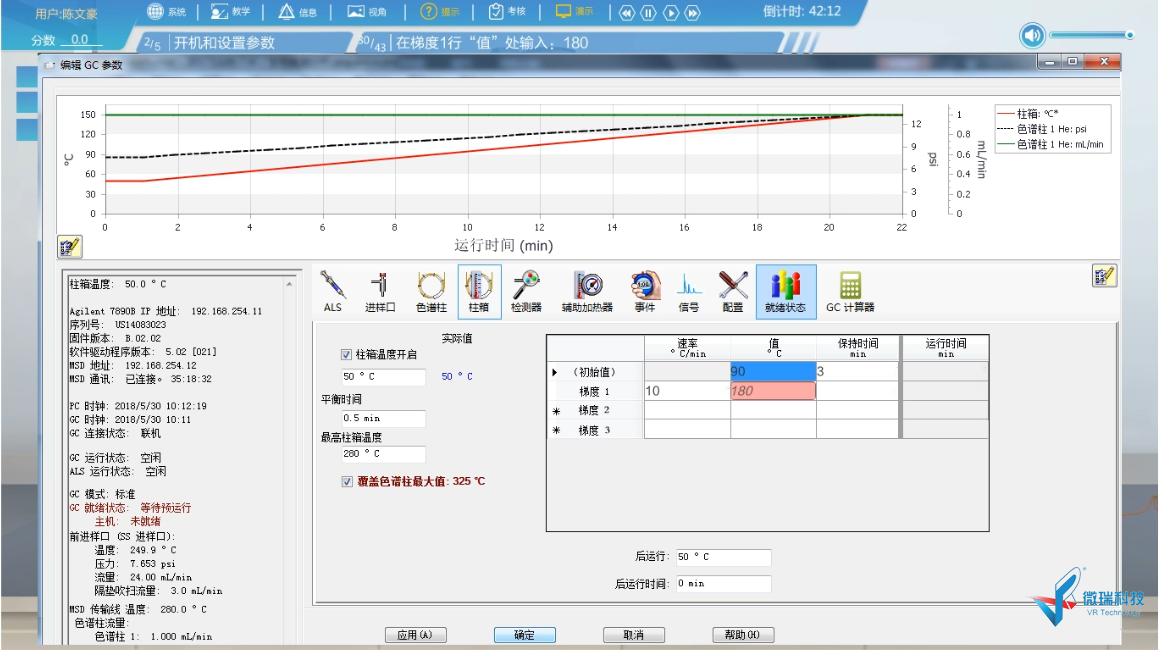 6.png