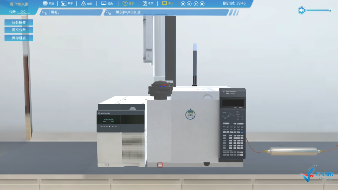 8.png