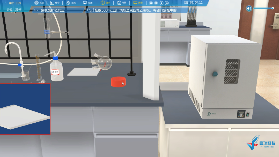 9.png
