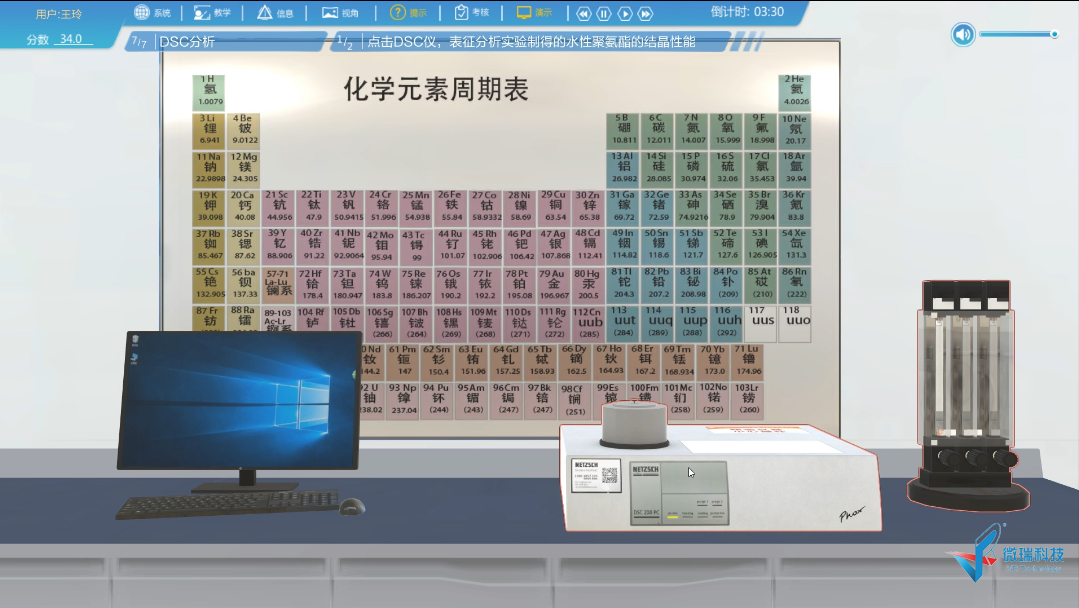 11.png