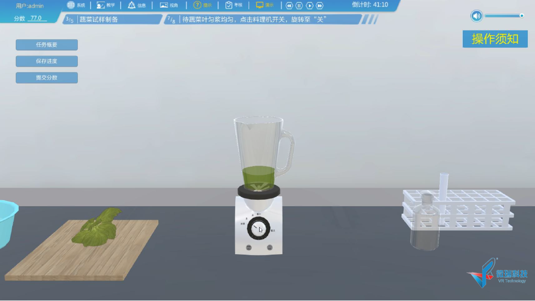 2.png