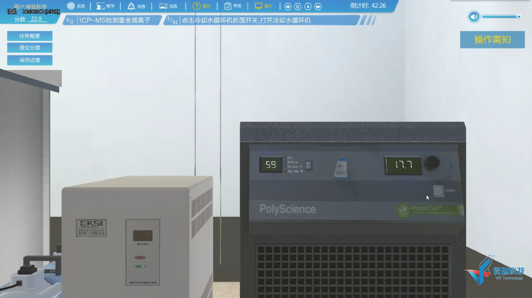 8.png