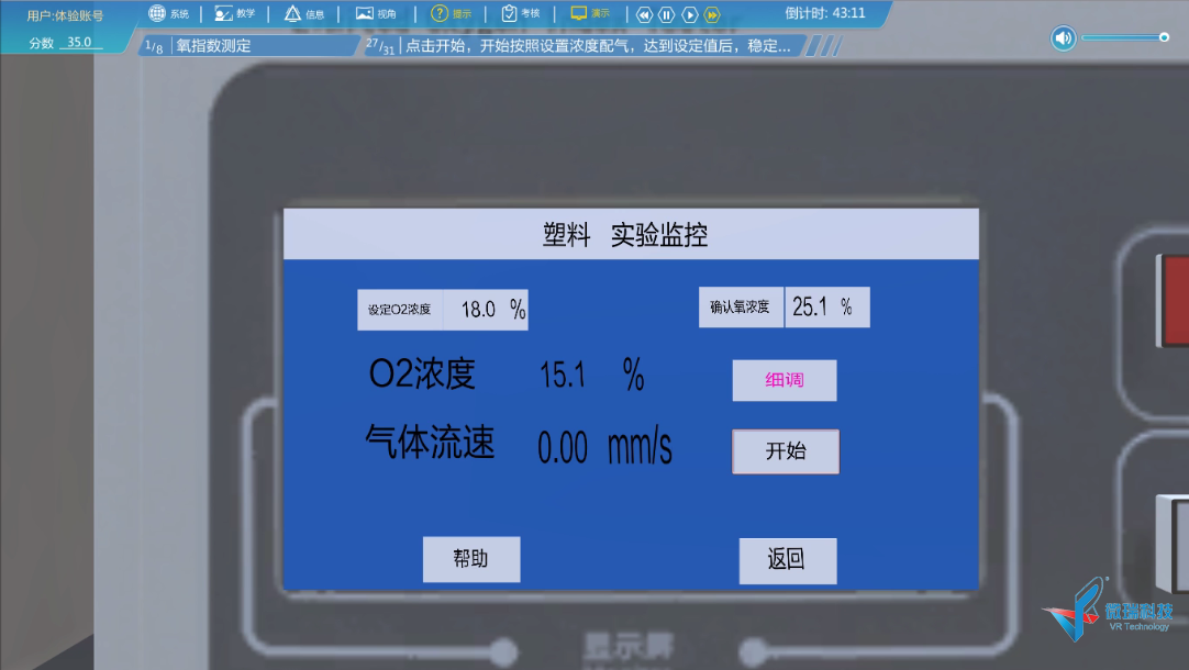 8.png