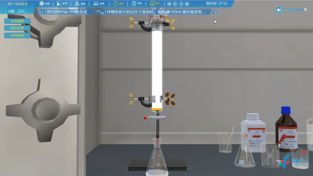 2.png
