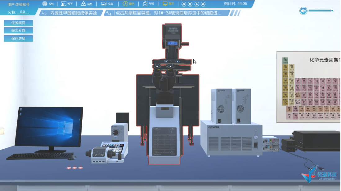 6.png
