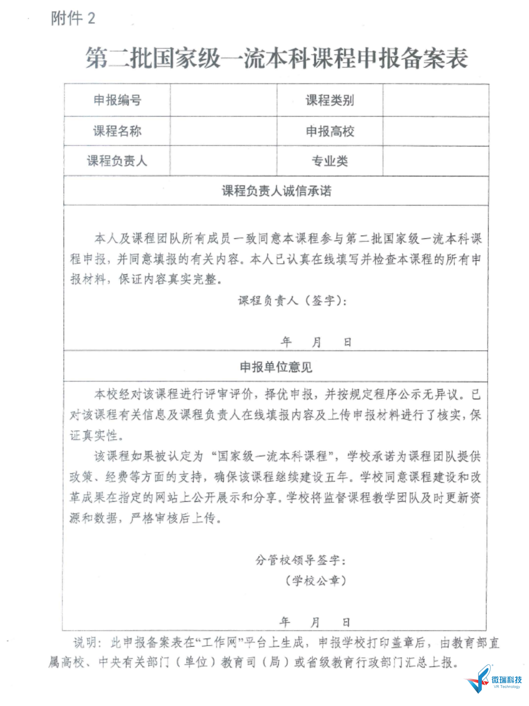 08.png