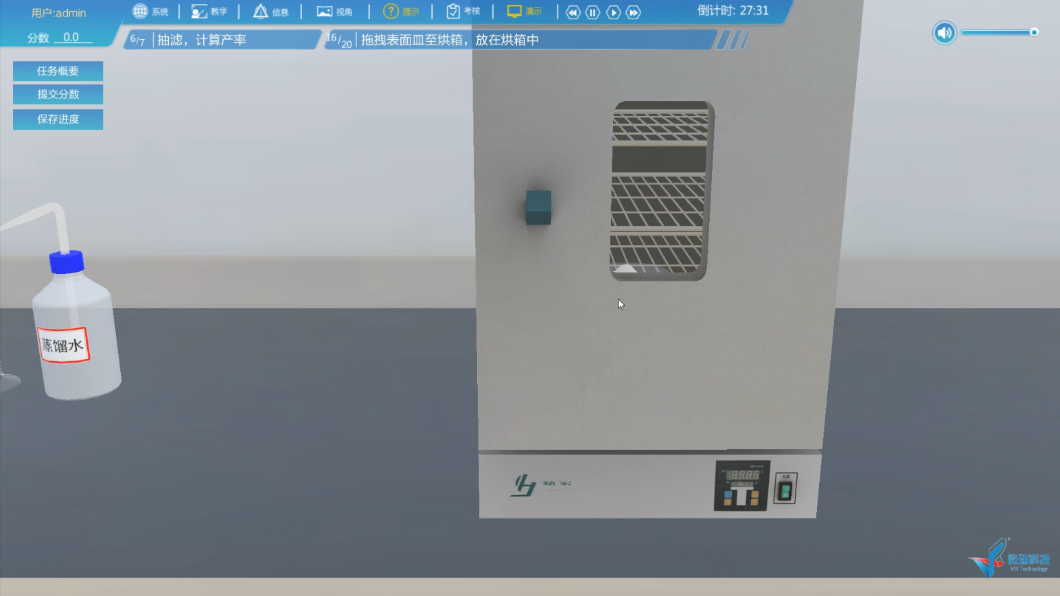 5.png