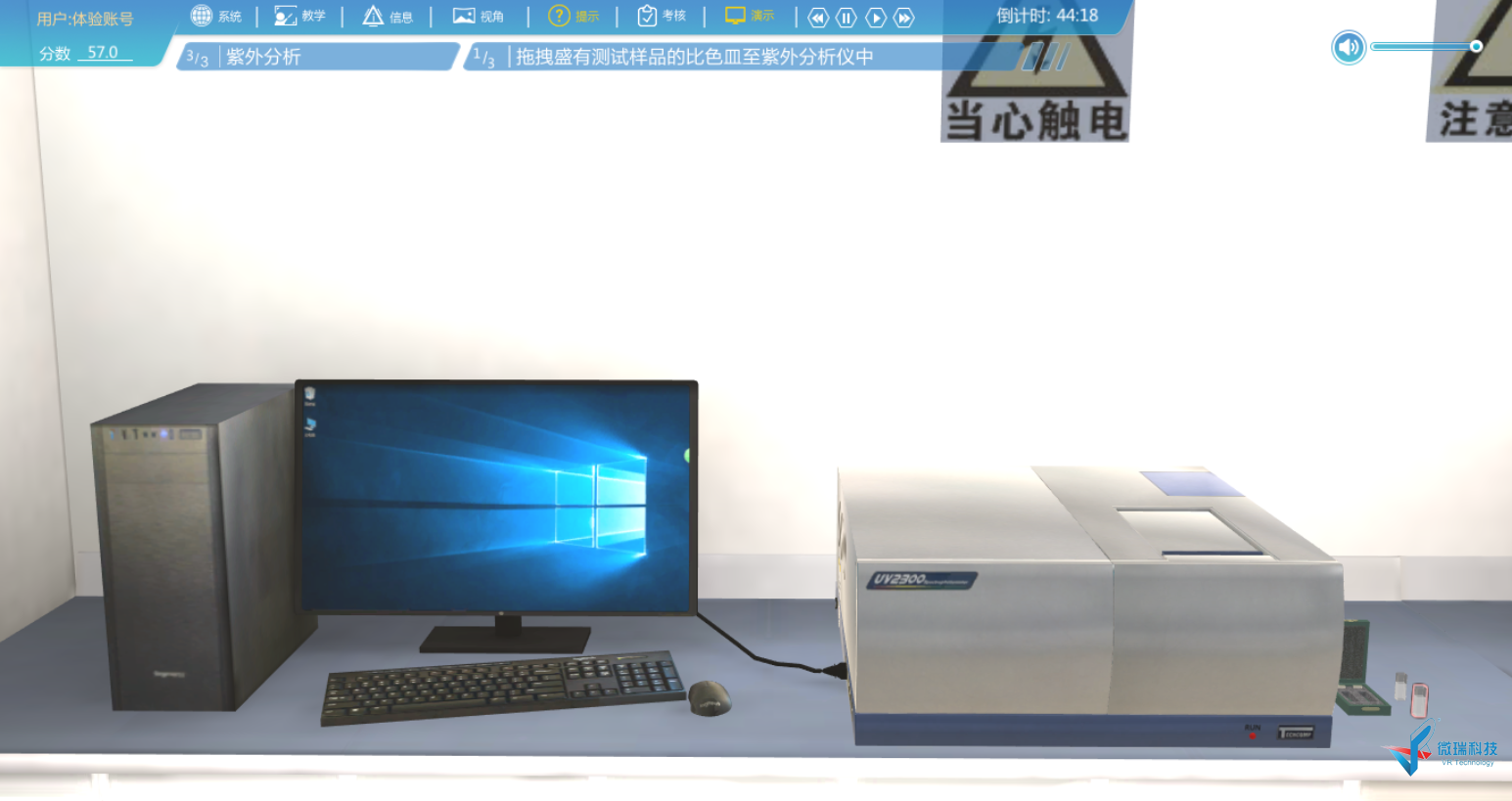 6.png