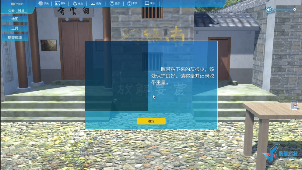 10.png