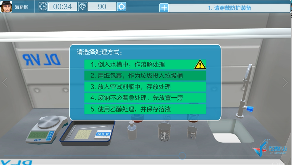 01.png