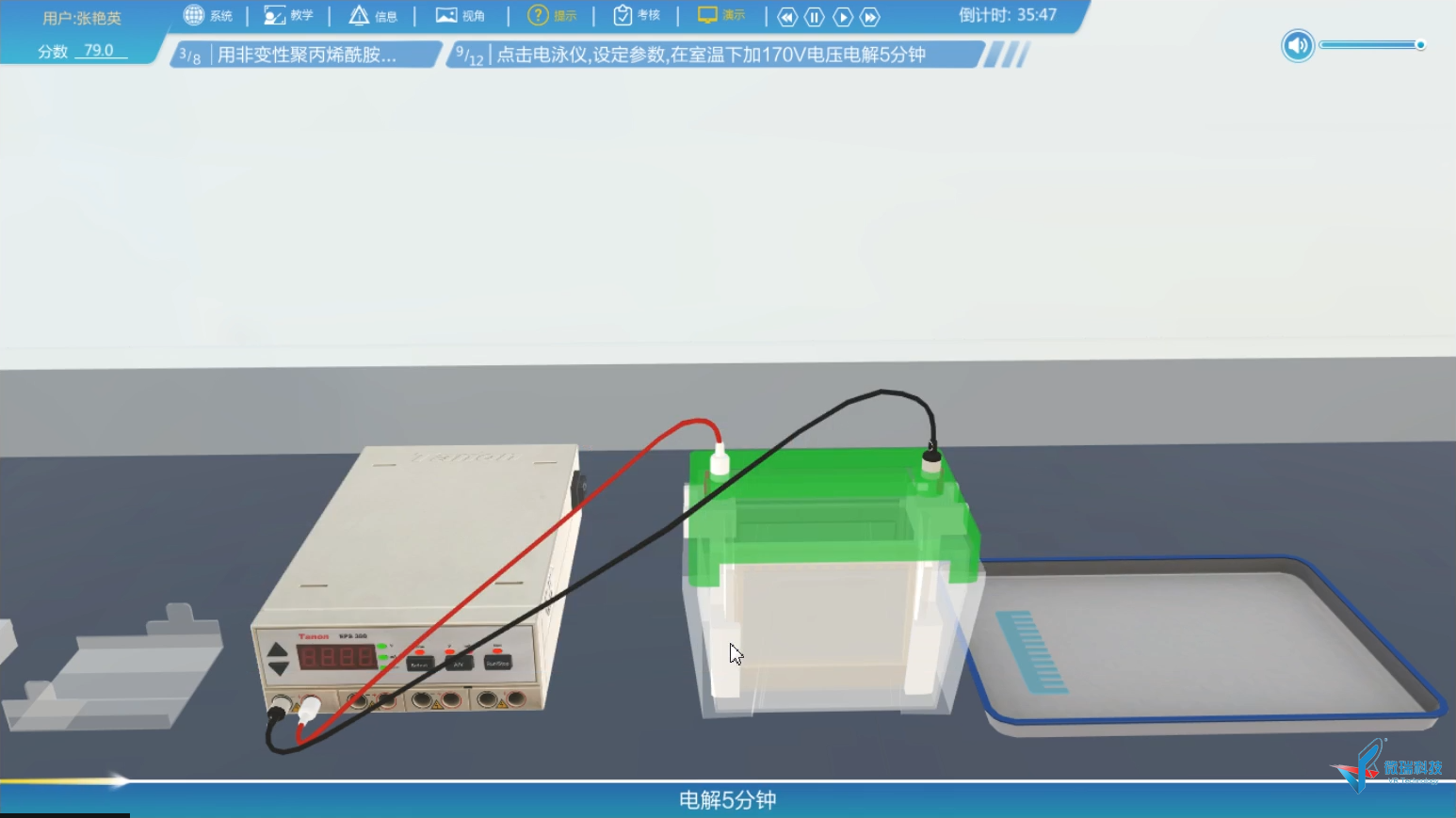4.png