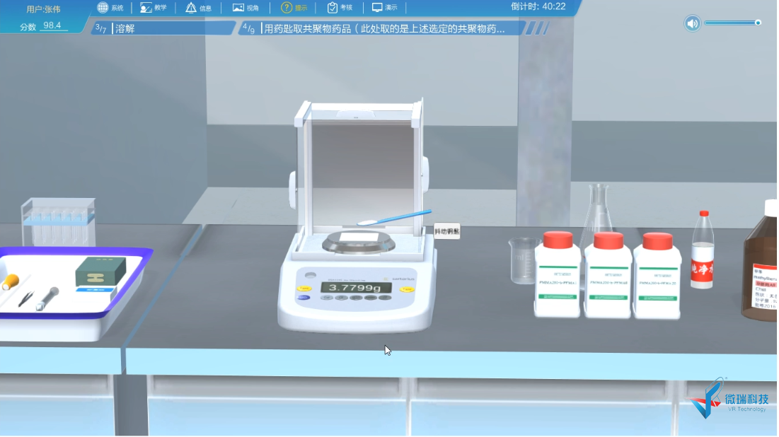 03.png