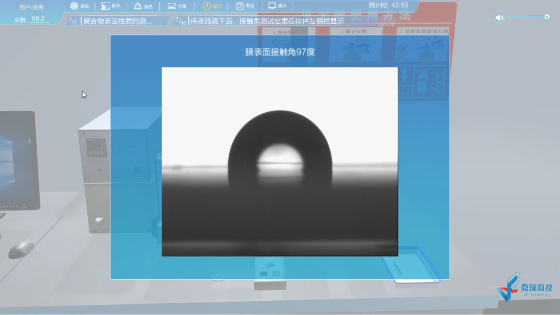 07.png