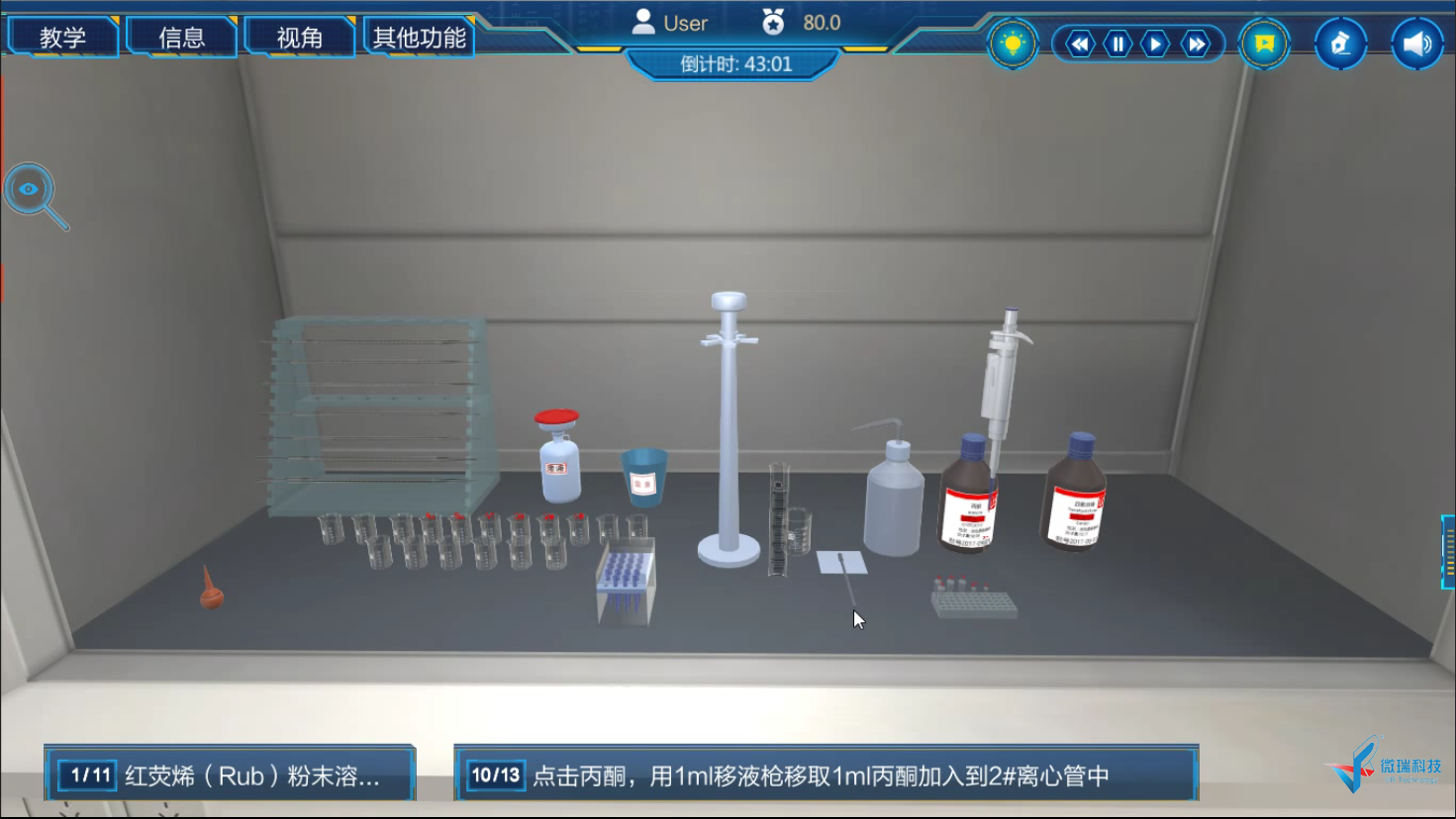 2.png