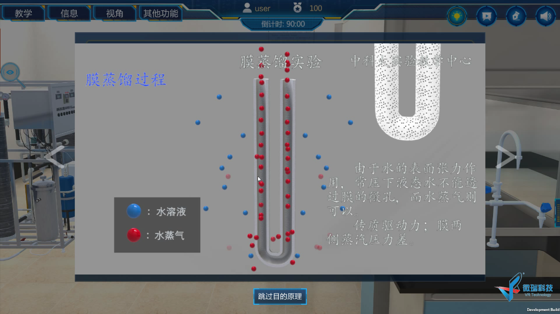 02.png