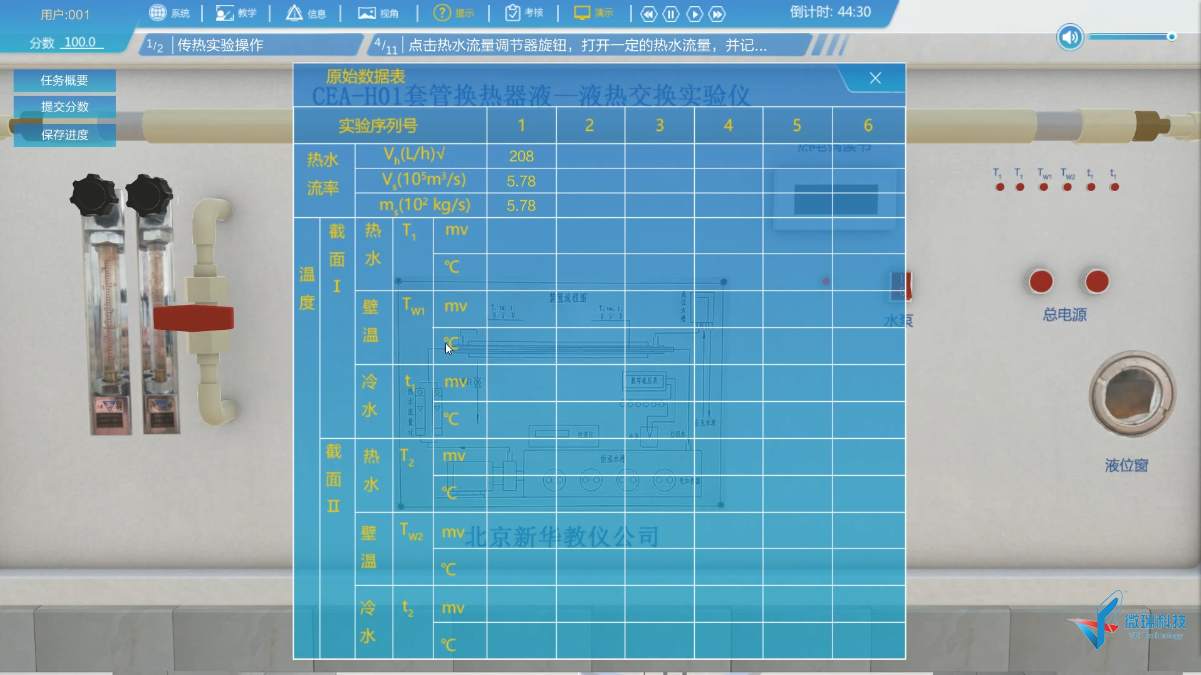 02.png