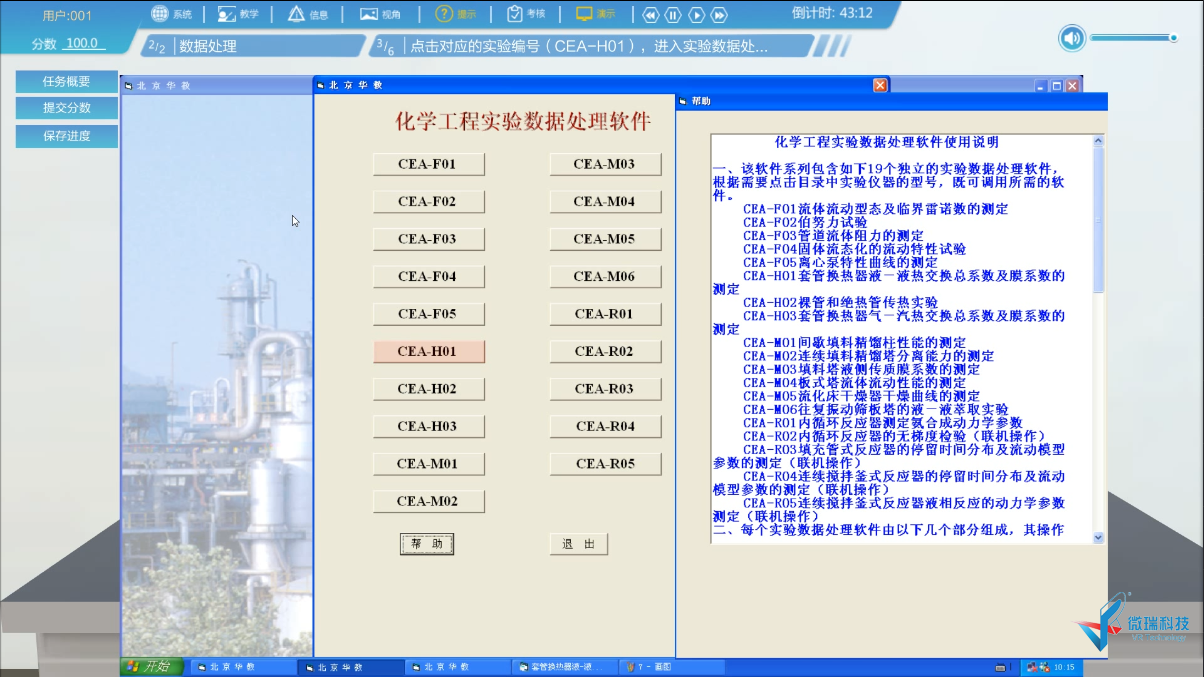 03.png