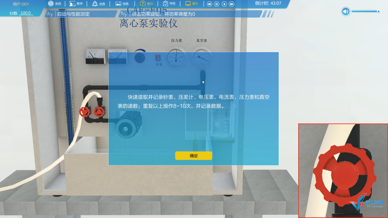 03.png