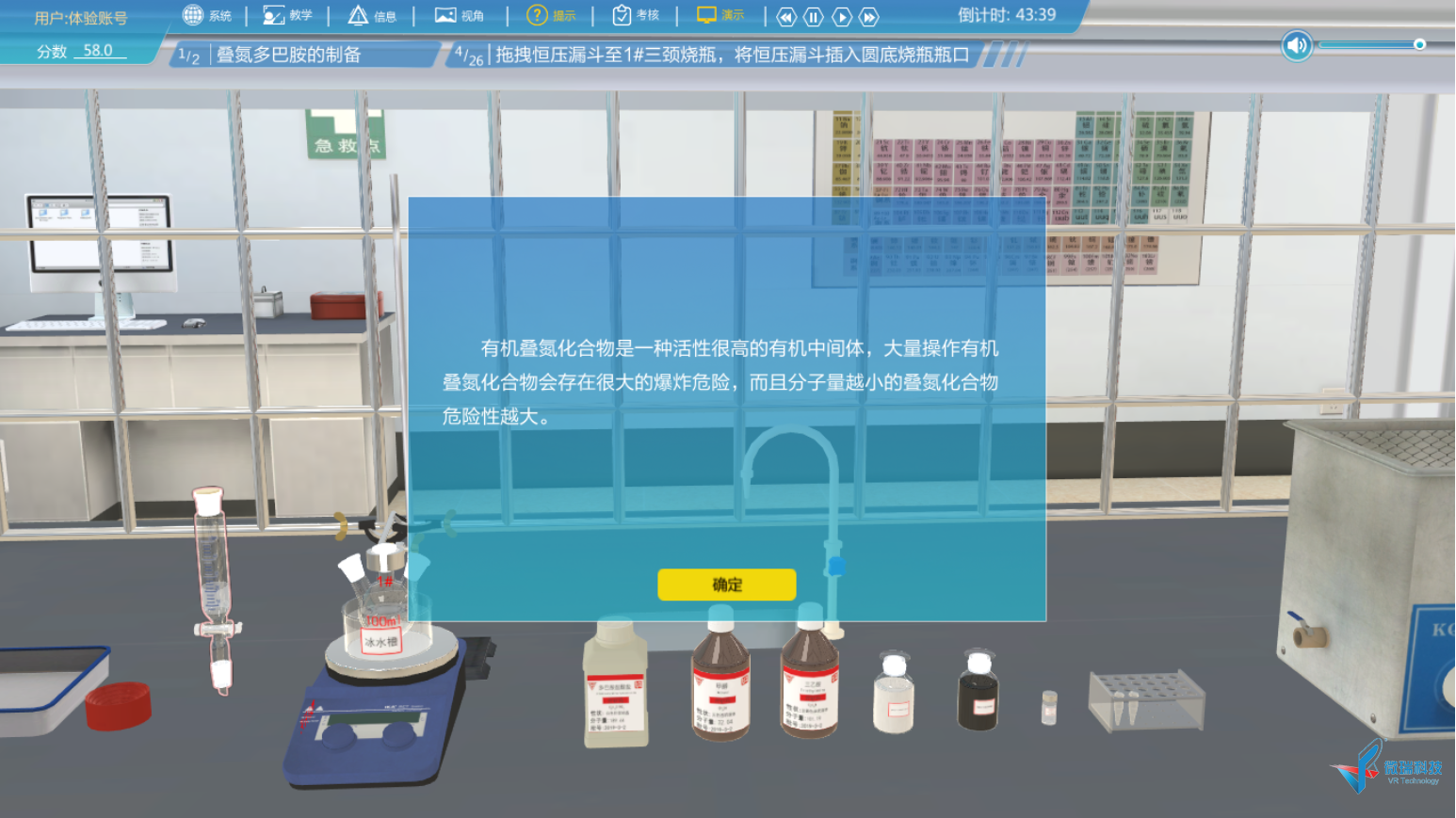 02.png
