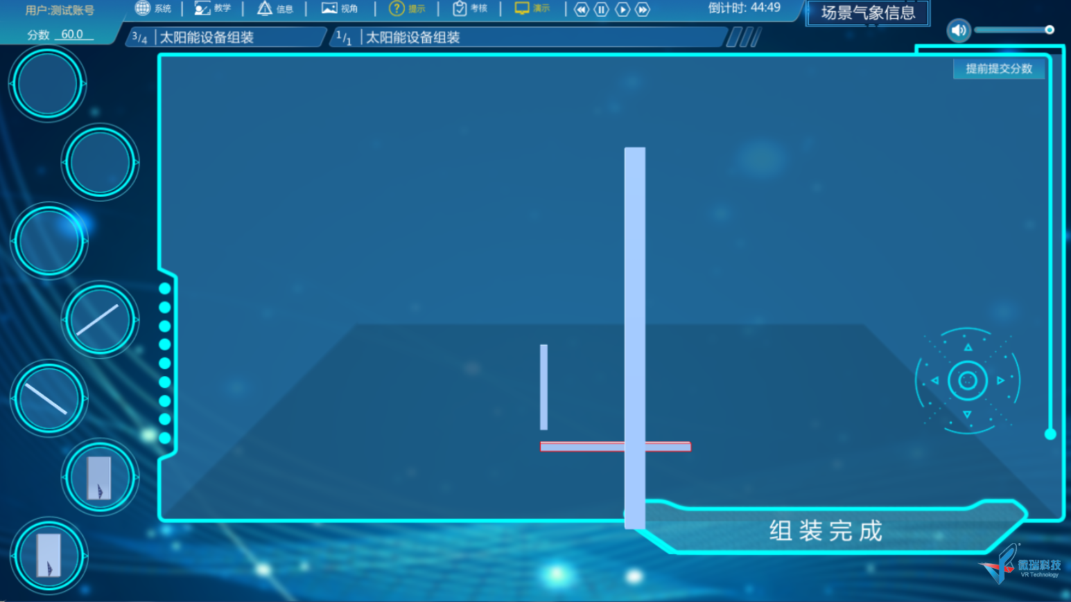 002.png