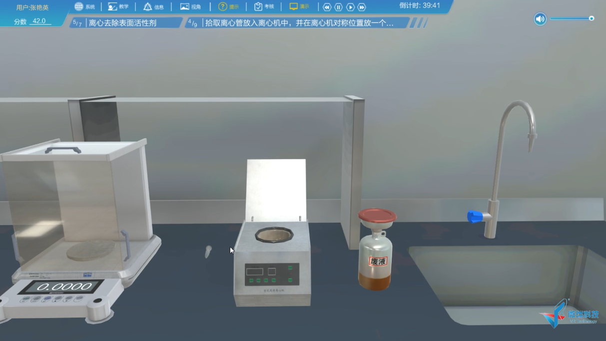 11.png