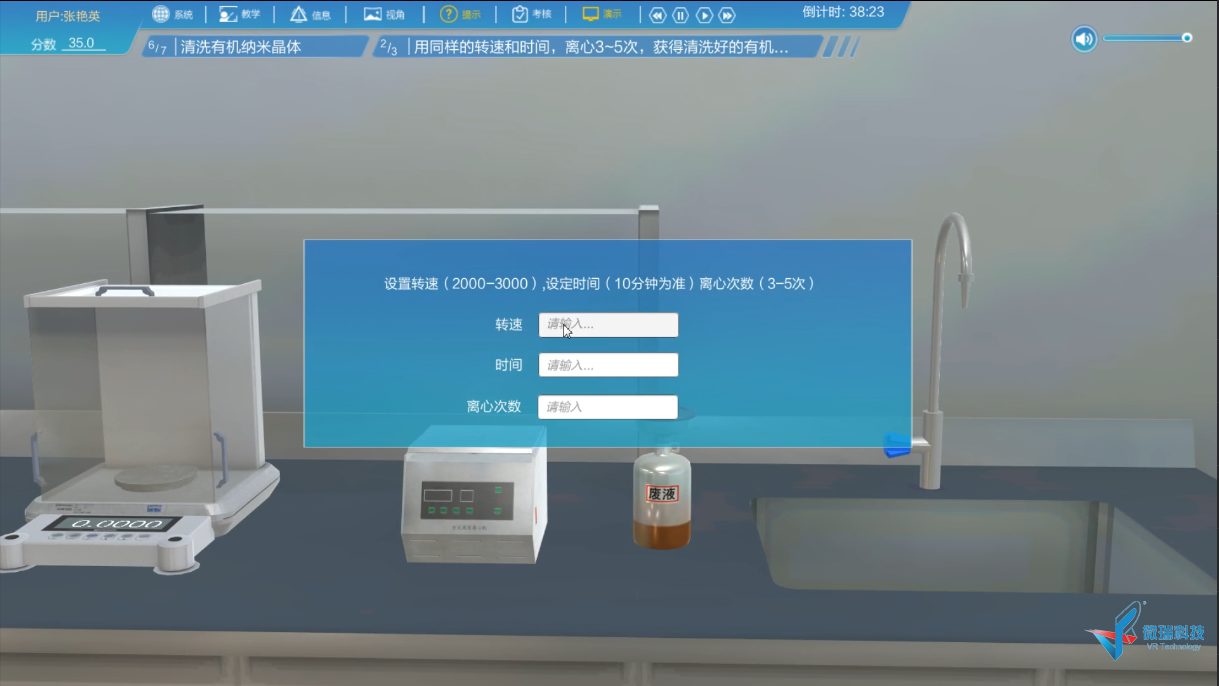 12.png
