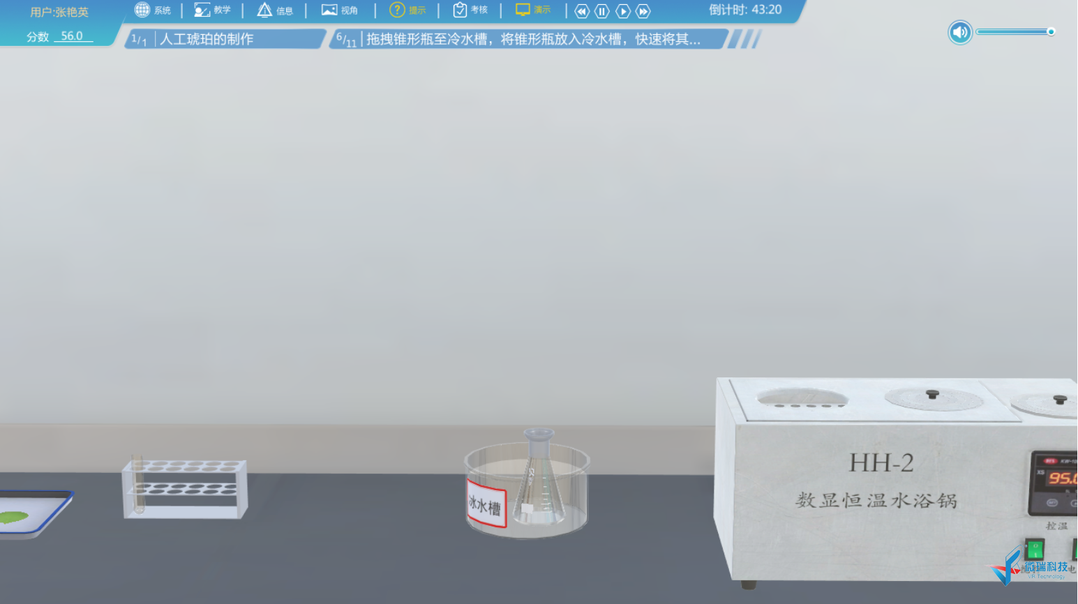 04.png