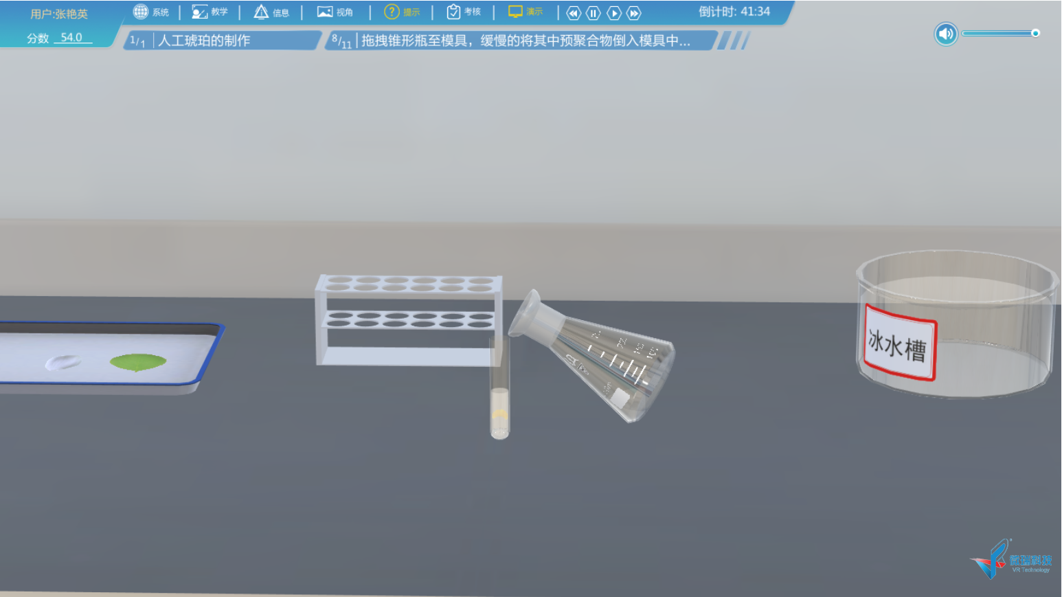06.png