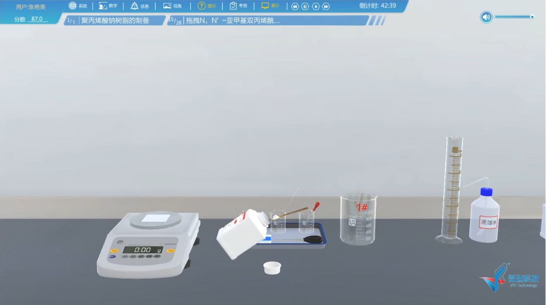 04.png