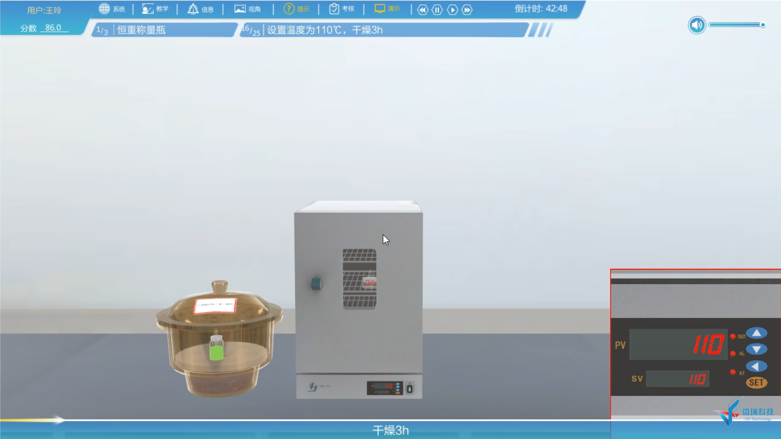 02.png