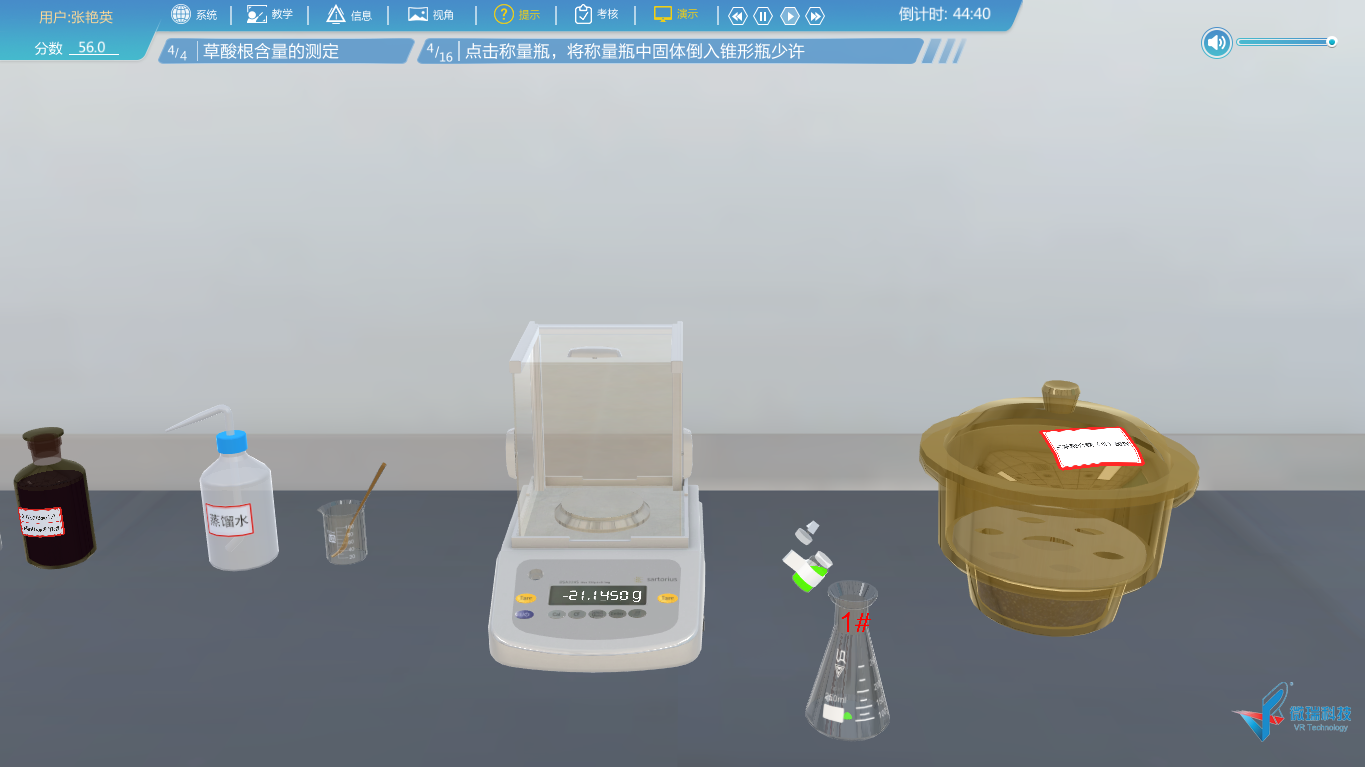 03.png