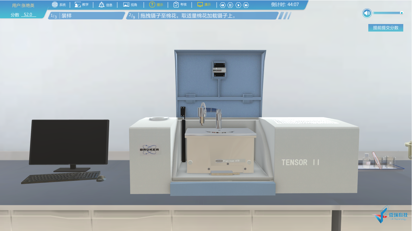 07.png