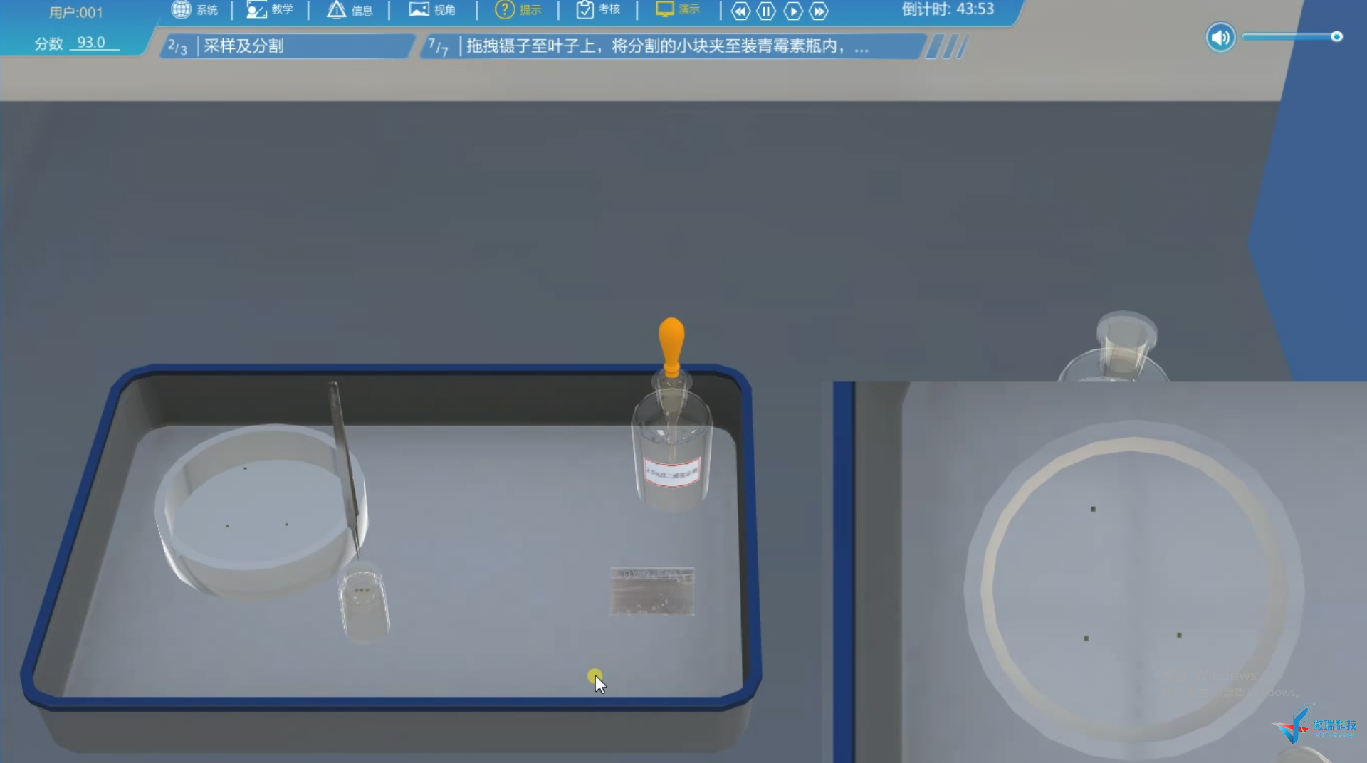 01.png
