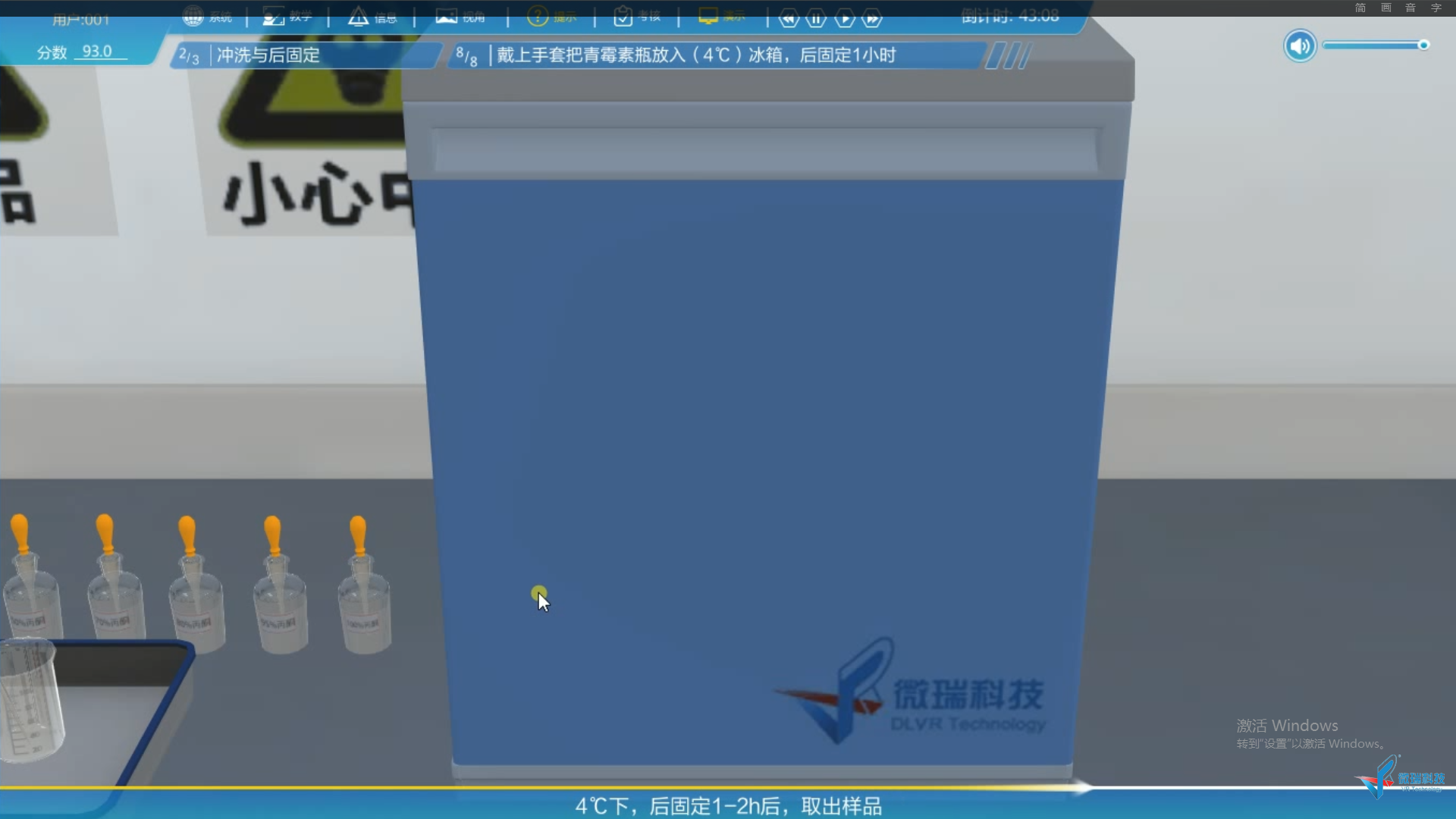 02.png