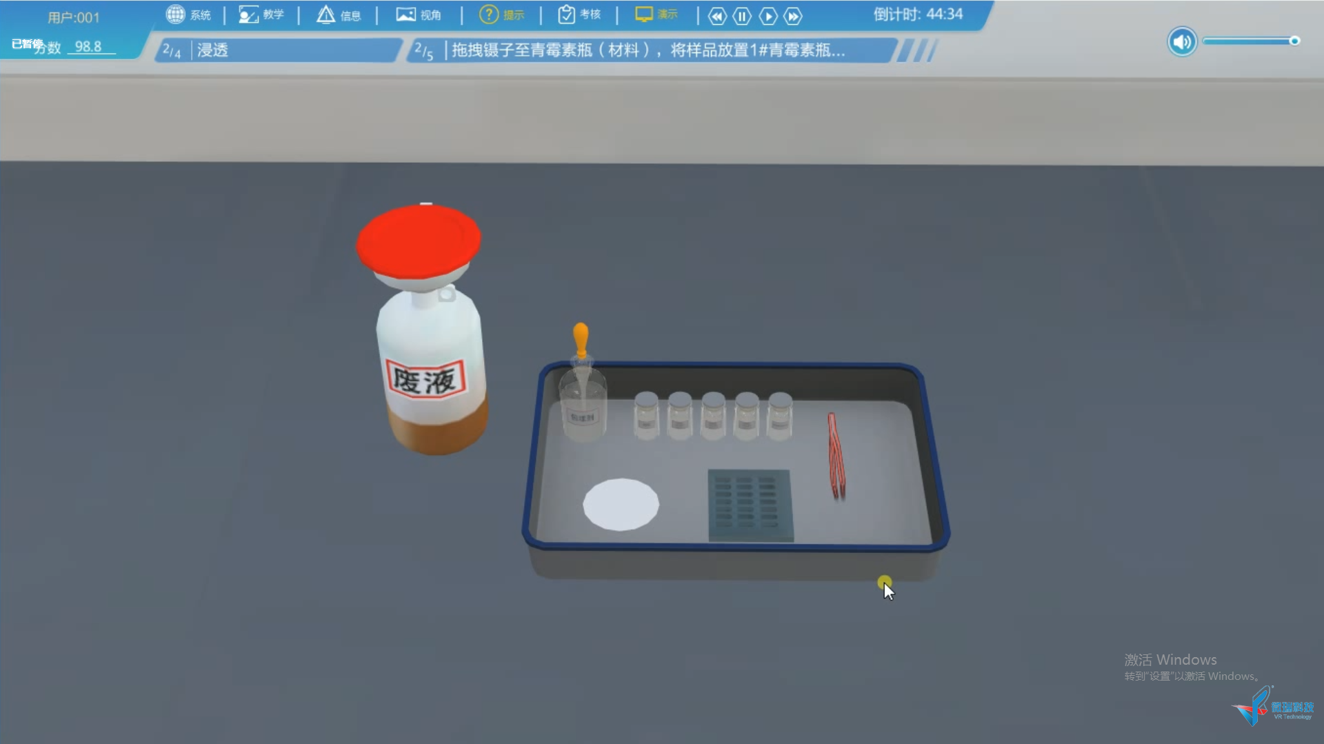 03.png