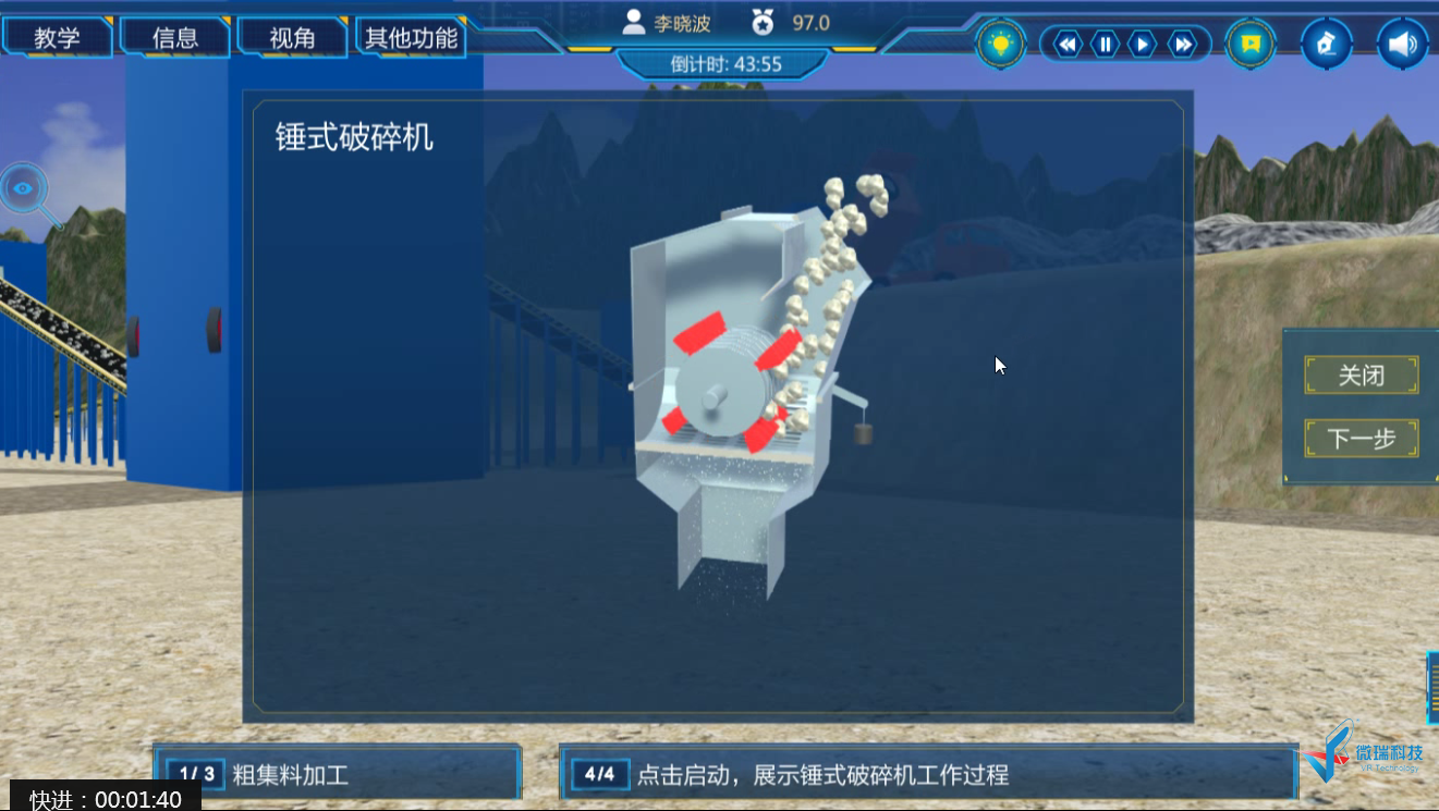 02.png