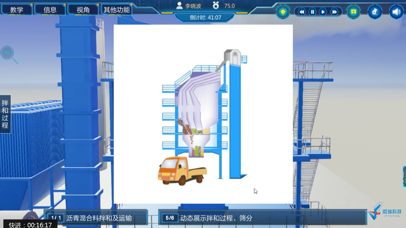 09.png