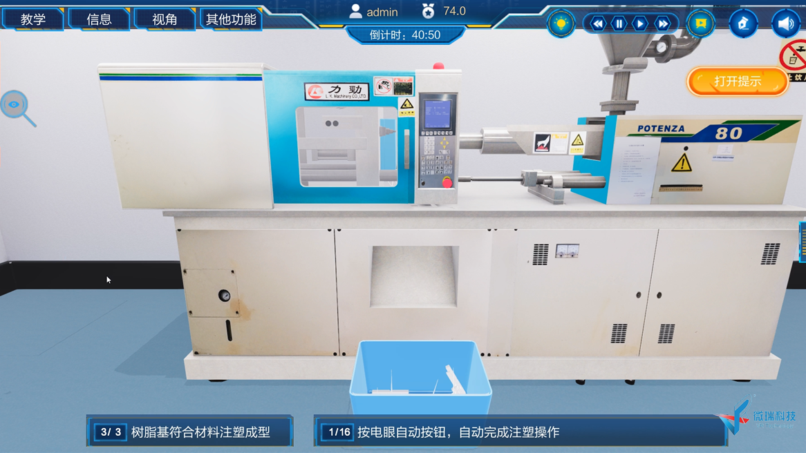 图片.png