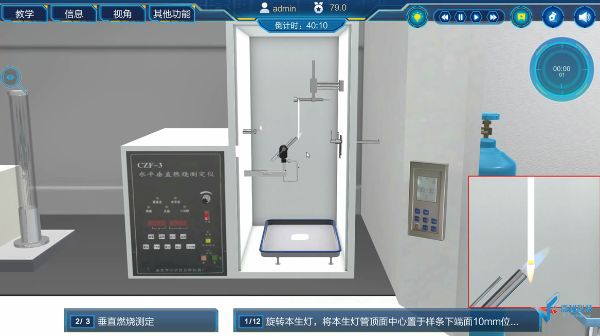图片.png