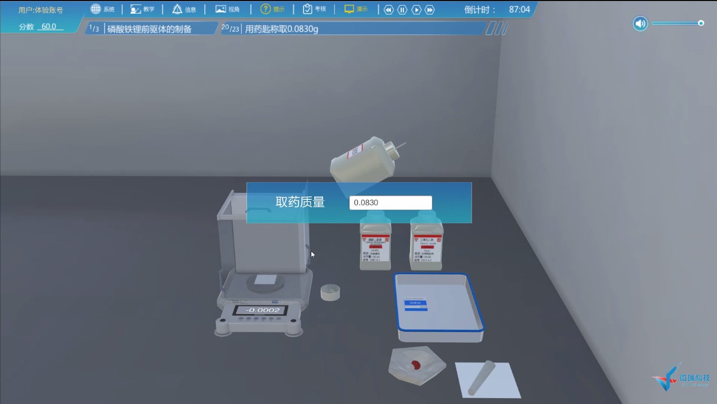 图片1.png